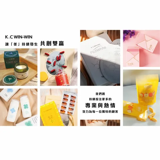 我是一張圖片1
